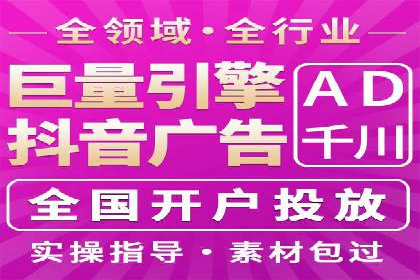 SEM账户运营实战案例：效果提升之道